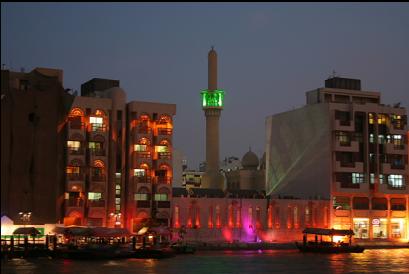 Mosque and Dubai Creek at night