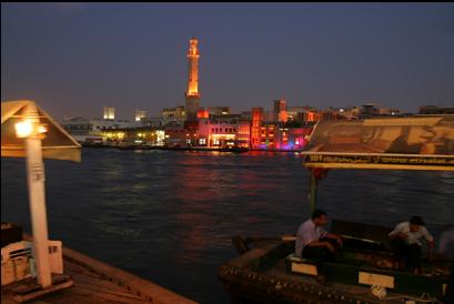 Dubai Creek at night